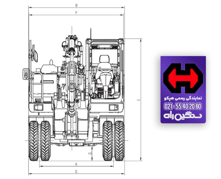 مشخصات بیل مکانیکی HEW140 هپکو