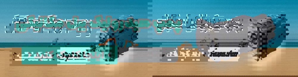 پمپ هیدرولیک بیل مکانیکی