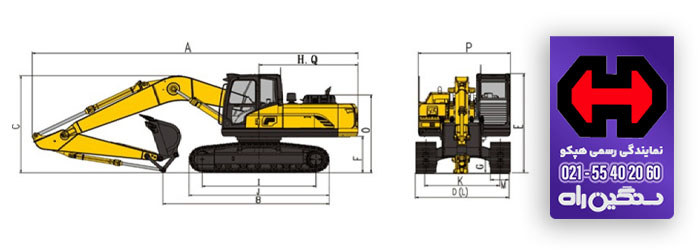 مشخصات بیل مکانیکی هپکو HEC220