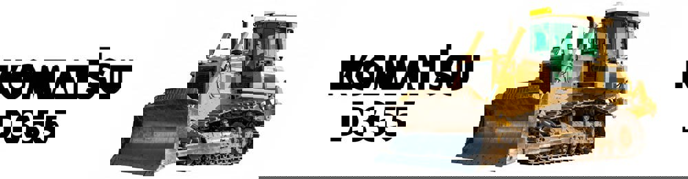 مشخصات فنی بلدوزر کوماتسو 355