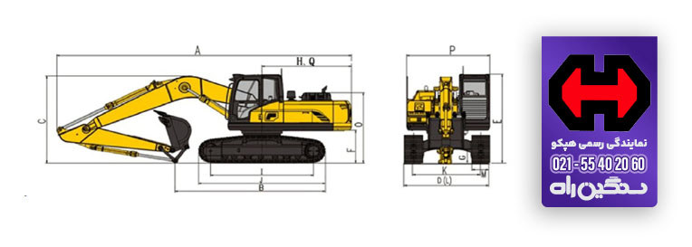 مشخصات بیل مکانیکی HEC370 