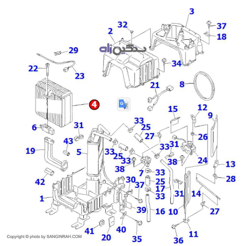 اواپراتور لودر کوماتسو WA 470-3