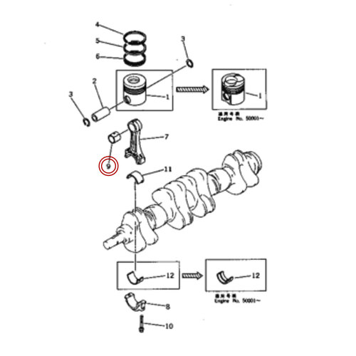 بوش شاتون موتور کوماتسو 6D 105