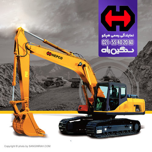 فروش بیل مکانیکی زنجیری 22 تن هپکو HEC220 موتور کامینز