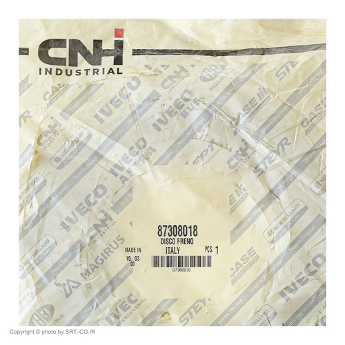 صفحه آهنی چرخ بیل بکهو نیوهلند HLB95