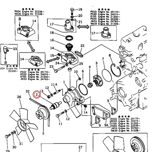 شافت واترپمپ موتور کوماتسو 6D 105