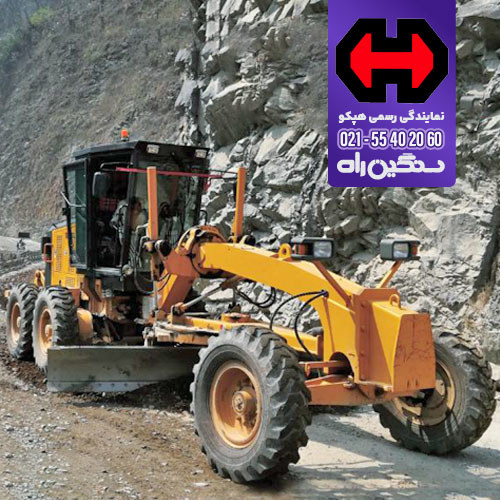 فروش گریدر هپکو HG180D3 با موتور کامینز