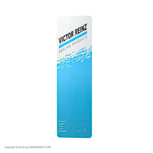 واشر درب قالپاق گریدر هپکو HG180C