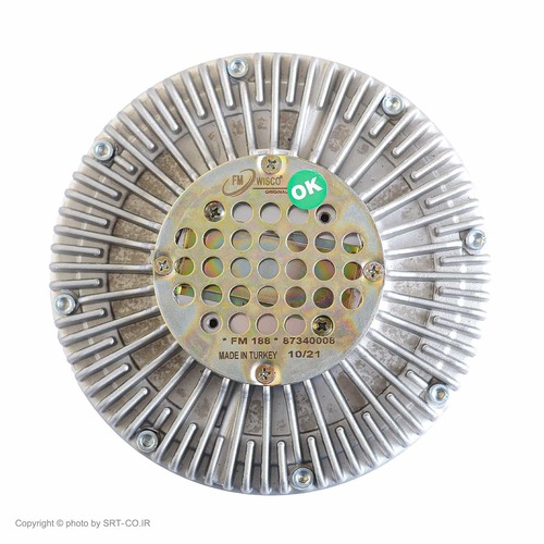 کلاچ فن موتور بیل بکهو نیوهلند HLB95