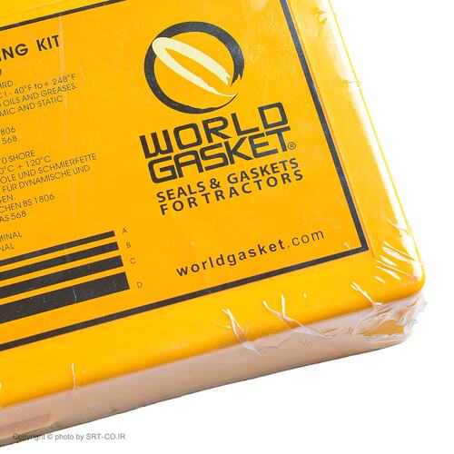 جعبه اورینگ مشترک بین همه دستگاه ها