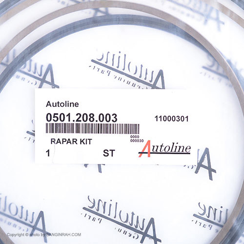 کیت چرخ بیل مکانیکی هپکو A900