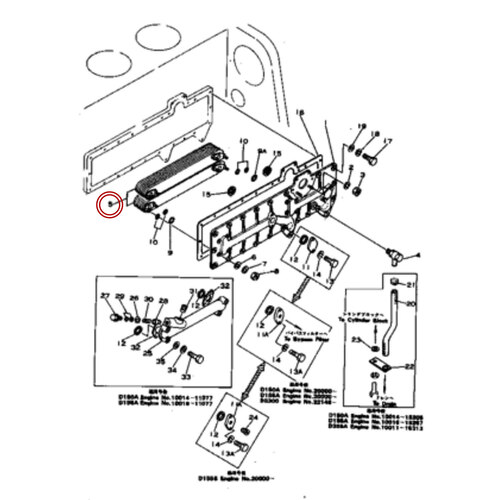 المنت کولر روغن موتور کوماتسو 6D155