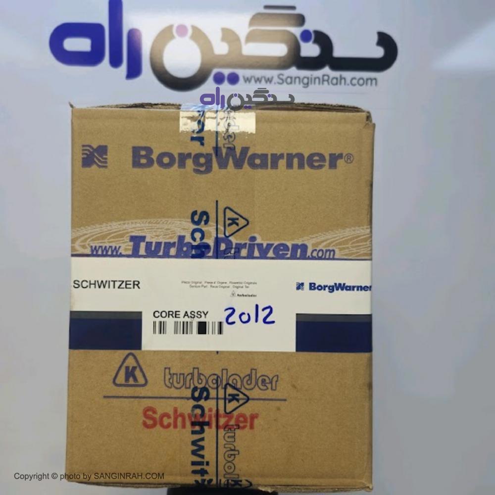 توربو شارژ لودر هپکو HWL65