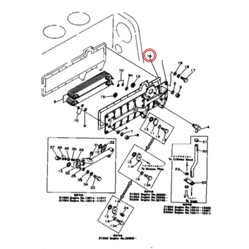 واشر کولر روغن موتور بلدوزر کوماتسو D 155