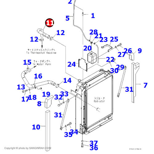 شلنگ بالا رادیاتور موتور کوماتسو 6D102