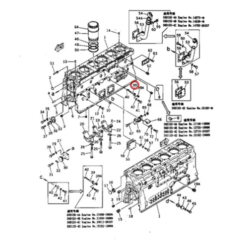 نازل روغن پاش موتور کوماتسو 6D155
