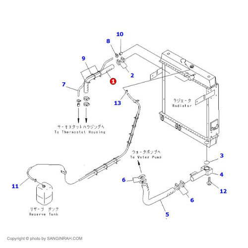 شلنگ بالا رادیاتور لودر کوماتسو WA 470-3