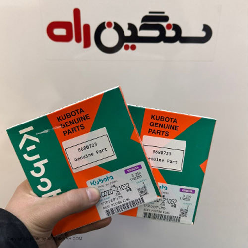 رینگ موتور مینی لودر بابکت S300