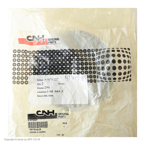 کاسه نمد چرخ بیل بکهو نیوهلند  HLB95