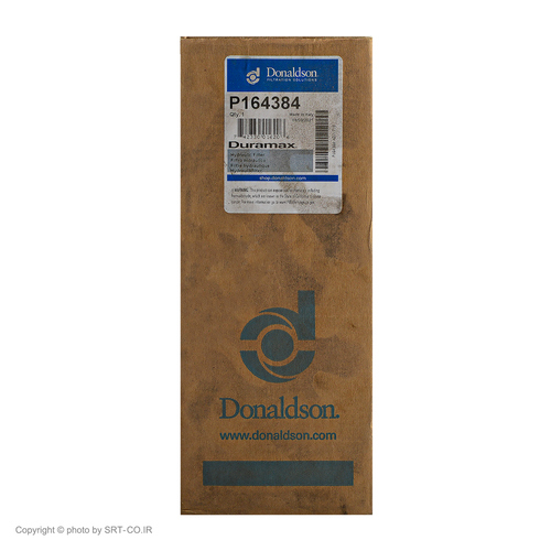 فیلتر گیربکس لودر ولوو L90E