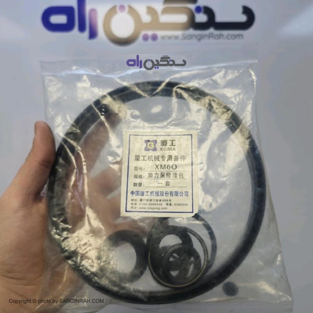 کیت پمپ ترمز لودر چینی ZL30