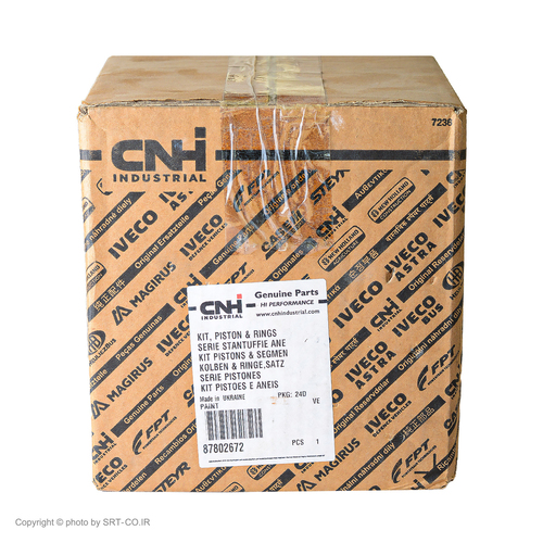 پیستون رینگ موتور بیل بکهو نیوهلند B115