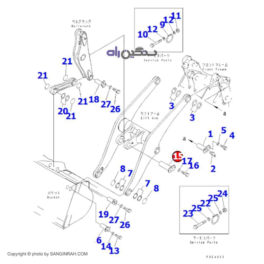 پین لینک باکت لودر کوماتسو WA 470-3