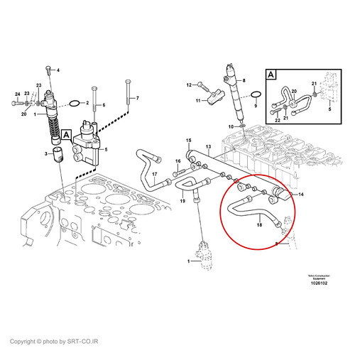 لوله گازوئیل بیل مکانیکی ولوو EC240 شماره 2