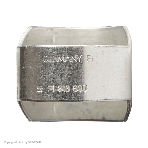 بوش  شاتون بیل مکانیکی هپکو 912