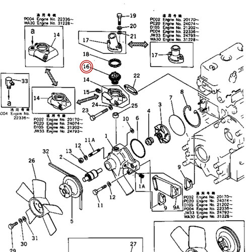 ترموستات موتور کوماتسو 6D 105