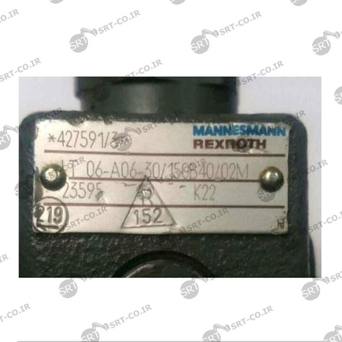 شارژینگ ولو بیل مکانیکی هپکو HE100