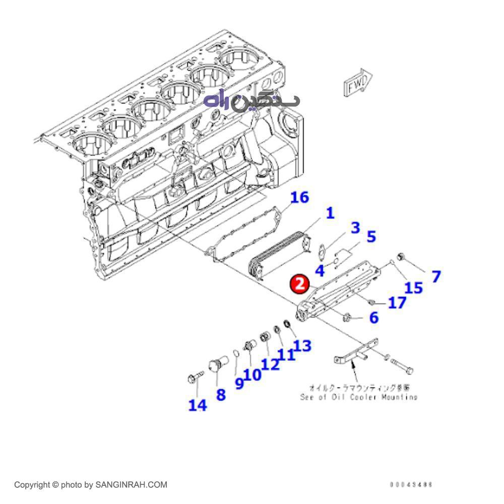 پوسته کولر روغن موتور کوماتسو 6D 170 E-5