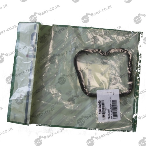 واشر درب قالپاق بیل بکهو نیوهلند HLB95