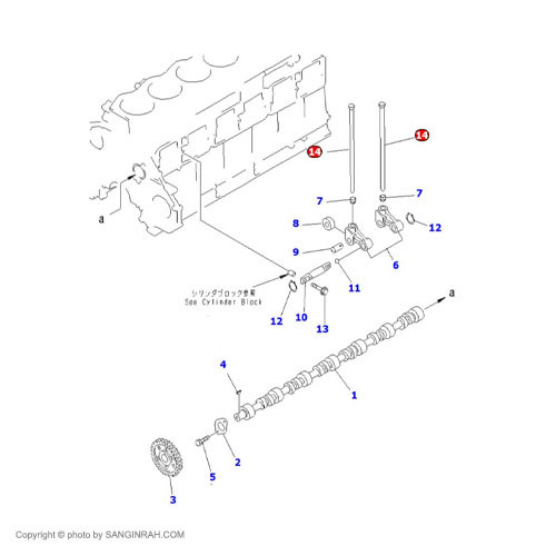 میل تایپیت لودر کوماتسو WA 470-3