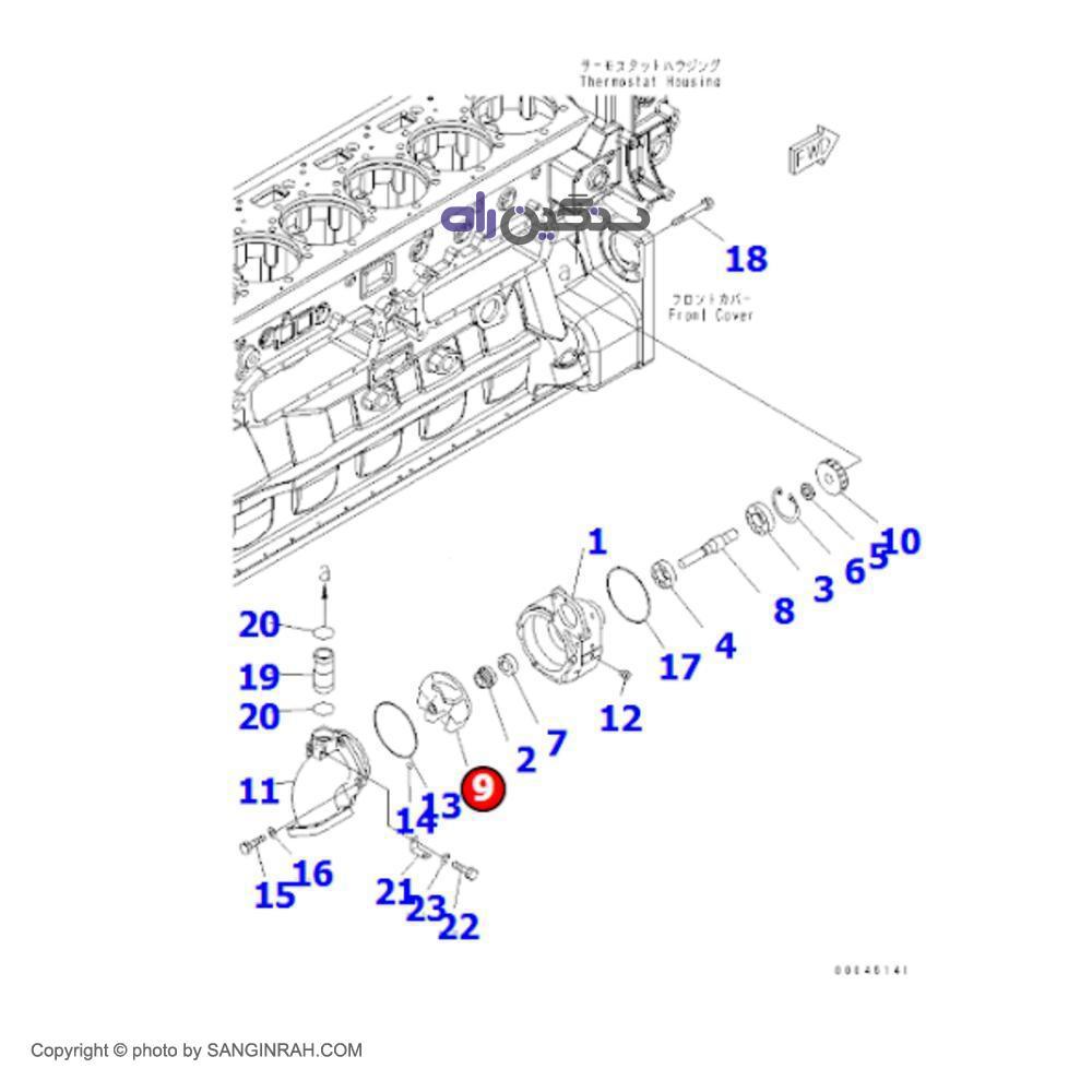 ایمپلر واتر پمپ موتور کوماتسو 6D 170 E-5