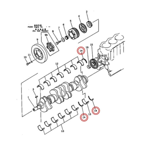 بوش میل لنگ بیل مکانیکی کوماتسو PC200-1