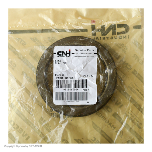 کاسه نمد چرخ بیل بکهو نیوهلند HLB95