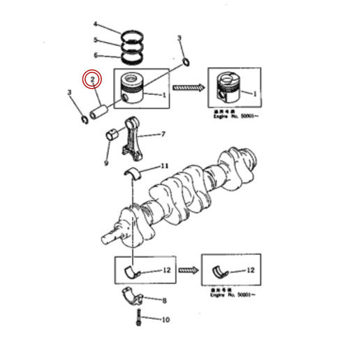 گژن پین پیستون موتور بیل مکانیکی کوماتسو PC200-1