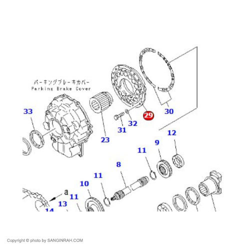 ریتینر ترمز پارک لودر کوماتسو WA 470-3