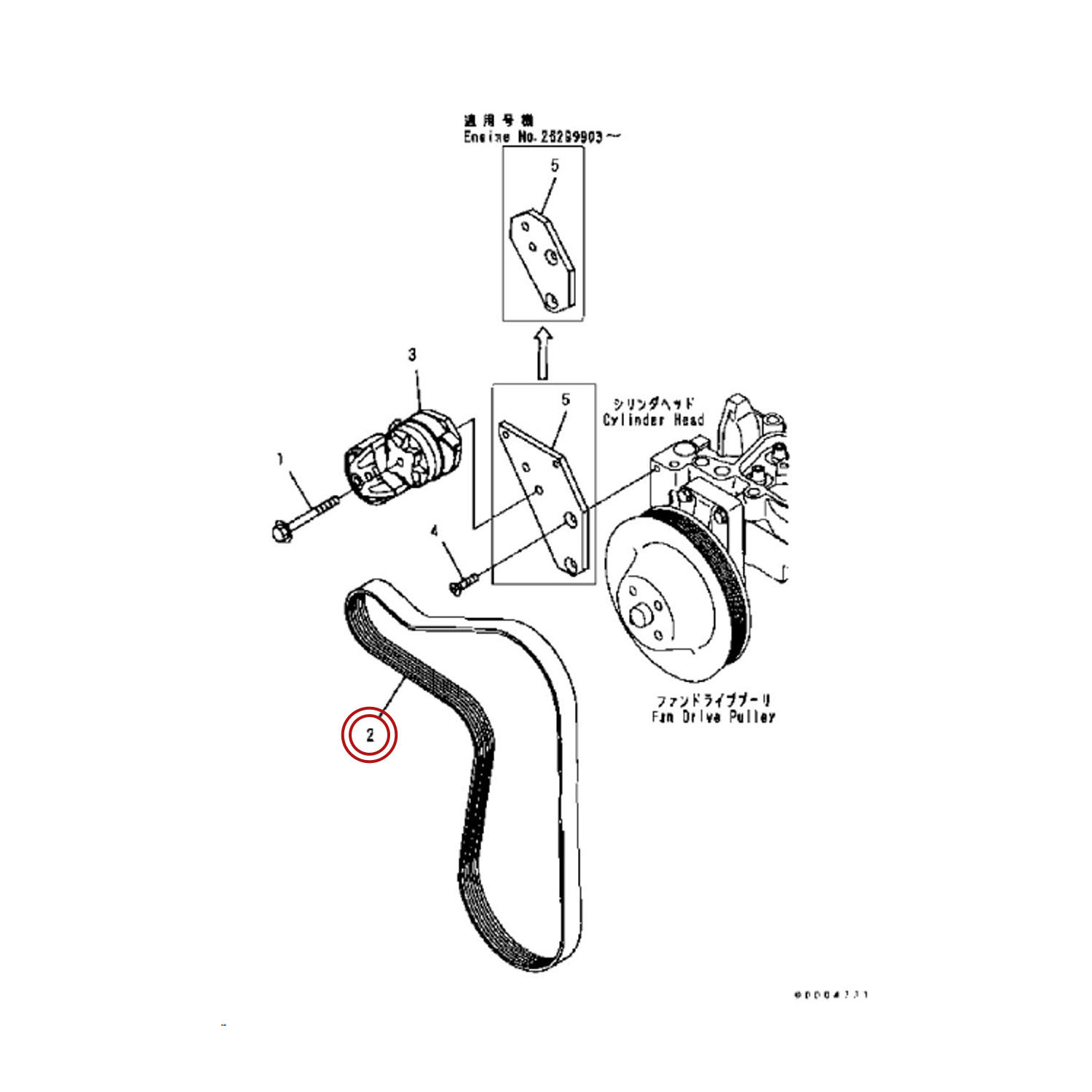 تسمه بیل مکانیکی کوماتسو PC200-7