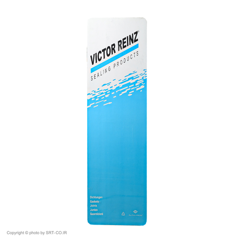 واشر درب قالپاق گریدر هپکو HG180D D1