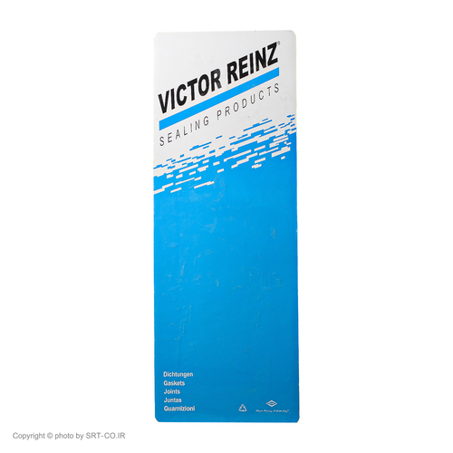 واشر درب قالپاق موتور لودر هپکو HWL65