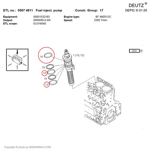 اورینگ پمپچه سوخت غلتک هپکو HC100C