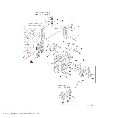 واشر شیرکنترل گیربکس لودر کوماتسو WA 470-3
