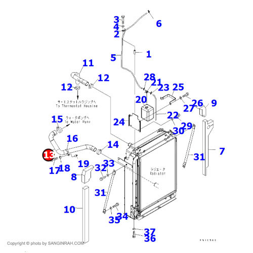 شلنگ پایین رادیاتور بیل مکانیکی کوماتسو PC200-7