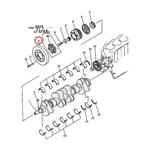 دمپر سر میل لنگ بیل مکانیکی کوماتسو PC200-1