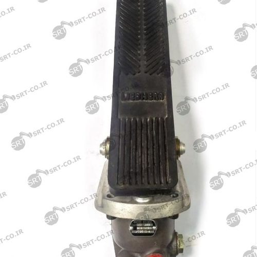 پدال ترمز بیل مکانیکی هپکو 912