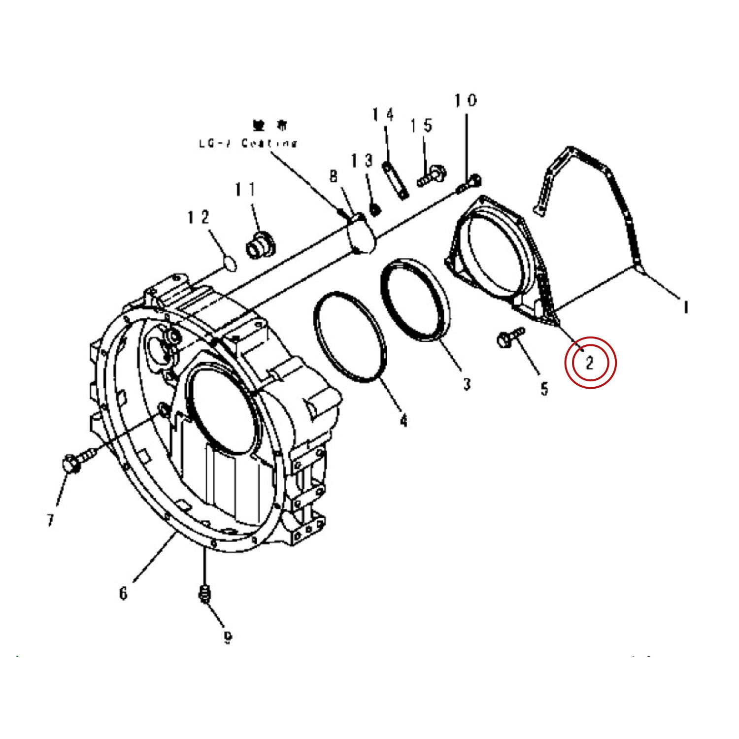 جا کاسه نمدی ته میلنگ بیل کوماتسو PC200-7