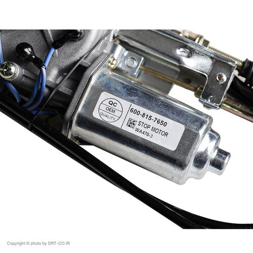 خاموش کن لودر کوماتسو WA500