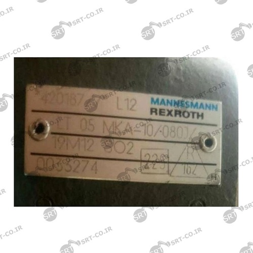 شیر پدال ترمز بیل مکانیکی هپکو HE100